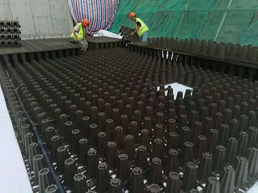 新社区聚稠江街道古母塘地块雨水收集