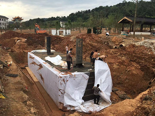 绍兴市生态公益性公墓项目一期工程雨水收集回用项目